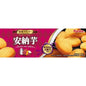 FURUTA Anno Sweet Potato Cookie 10P (20PCS)