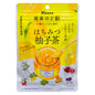 KANRO KENKO COUGH DROP HONEY YUZU TEA 80g (6PCS)