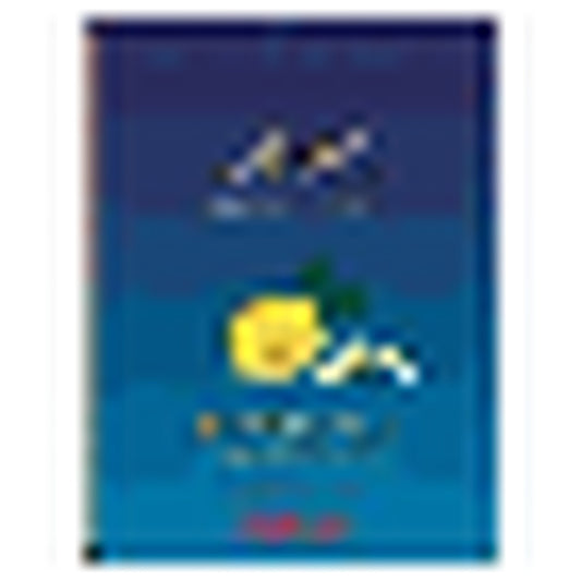 Lemon Dried Fruit 18g SOKAN Natural X Fruit Kochi