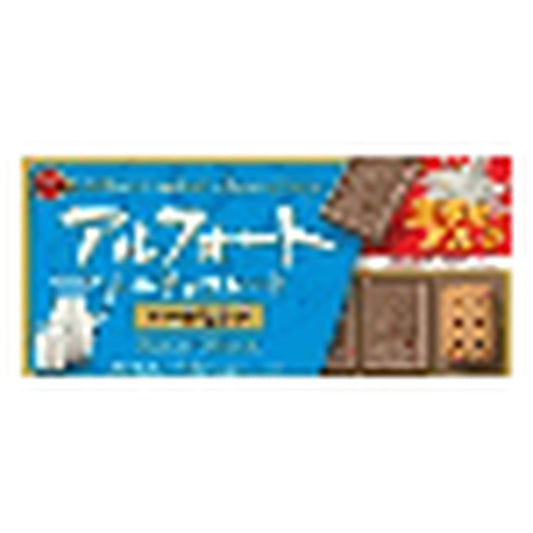 & Biscuit <Rich Milk> BOURBON EVERY BURGER