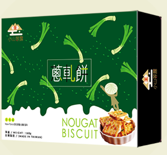 小山等露蔥軋餅 NOUGAT BISCUIT (20PCS)