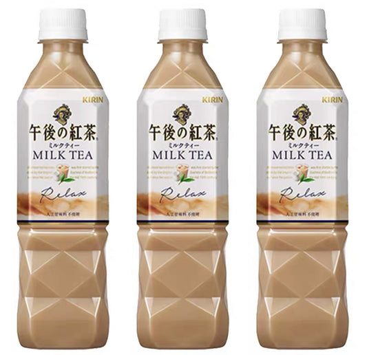 KIRIN Afternoon Tea Milk Tea 500ml (24PCS)
