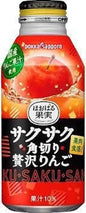 POKKA SAPPORO Cut Crack Cuting Luxury Apple 400g Bottle can (24PCS)