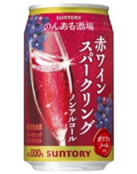 SUNTORY Non-alcoholic Sparkling Red Wine 350ml (24PCS)