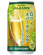 SUNTORY Non-alcoholic Sparkling White Wine 350ml (24PCS)