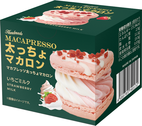 MACAPRESSO DDUNGCARON STRAWBERRY MILK 1P 45G (72PCS)