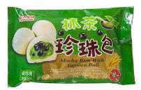 品鈺抹茶珍珠包子(6个装）MOCHA BUN WITH TAPIOCA BAL-6EACH (20PCS)