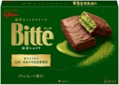 GLICO Biscuit Bitte Matcha Chocolate 96g (7PCS)
