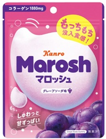 KANRO Marosh Marshmallow Grape Soda 50g (6PCS)