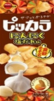 BOURBON Pikkara Cashew Nuts & Rice Snack Garlic Salt Sauce flavor (10PCS)