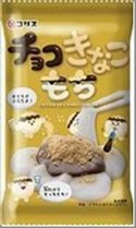 CORIS Chocolate Kinako Mochi (DIY Series) (10PCS)