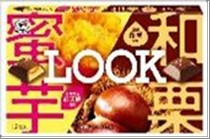 FUJIYA LOOK Chocolate Honey-Sweet Potato & Japanese Chestnut 12P (10PCS)