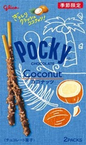 GLICO Pocky Chocolate Snack Coconut 2P (10PCS)
