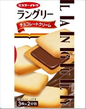 ITO SEIKA Languly Chocolate Cream Sand Cookie 6P (6PCS)