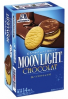 MORINAGA Moon Light Chocolate-coated Biscuit (5PCS)