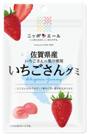 ZENNOH FOODS Saga Ichigosan Strawberry Gummy (10PCS)