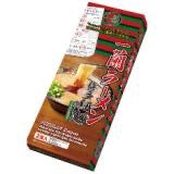 ICHIRAN RAMEN HAKATA THIN NOODLE STRAIGHT (2 SERVING) 258g (32PCS)