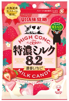 UHA TOKUNO HIGH CONCENTRATED MILK CANDY STRAWBERRY 75g (6PCS)