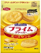 YAMAZAKI BISCUITS Levain Prime Cheese Cream Sandwich Cracker 16P (10PCS)