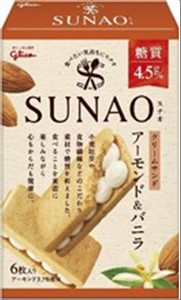 GLICO SUNAO Cream Sandwich Cookie Almond*Vanilla 100G (7PCS)