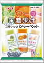 SHINKO Japanese Fruit Juice Sherbet Melon/Orange 324G (16PCS)