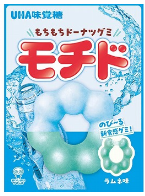 UHA MOCHIDO RAMUNE FLAVOR 40G (10PCS)