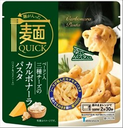 TABLE STOCK QUICK CARBONARA PASTA RETORT POUCH (30PCS)
