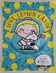 FUJIYA SEIKA LEMON CANDY (10PCS)