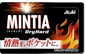 MINTIA TABLET DRYHARD 50P 7G (16G) (10PCS)