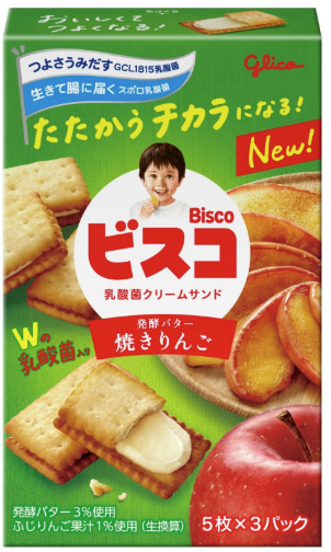 BISCO BAKED APPLE 15P 78G (10PCS)