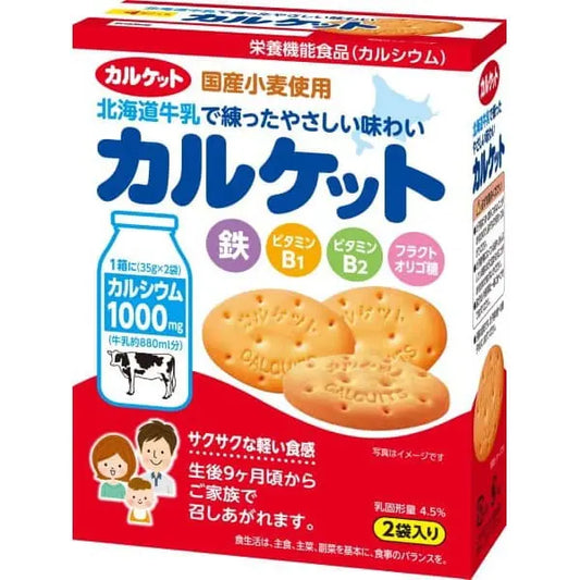 ITO SEIKA Calcium Biscuit (25/3) 70G (5PCS)