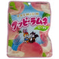 KAKUDAI PREMIUM KUPPY RAMUNE CANDY PEACH (10PCS)
