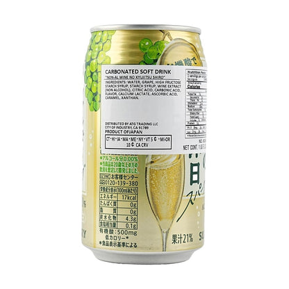 SUNTORY Non-alcoholic Sparkling White Wine 350ml (24PCS)