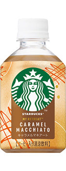 SUNTORY Starbucks Caramel Macchiato 280ml (24PCS)