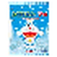 PINE RAMUNE FLAVOR CANDY