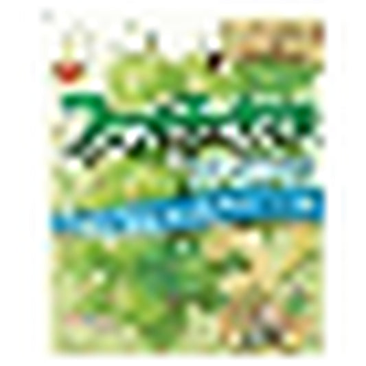 Shine Muscat White Soda