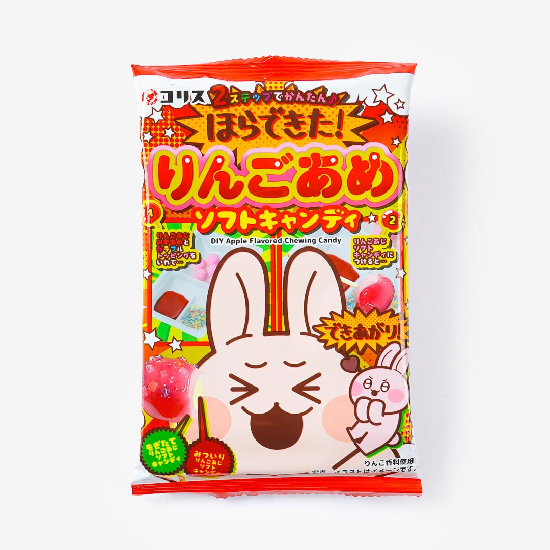 CORIS Apple Soft Candy (DIY Series) (10PCS)