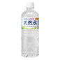 IGA NATURAL WATER 600ML PET (24PCS)