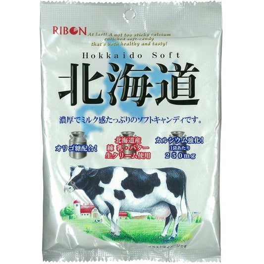 RIBON Milk Soft Candy 54g (12PCS)