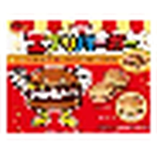 26.6.30 CHOCOLATE BISCUIT 66g BOURBON EVERY BURGER