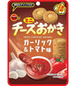 BOURBON Mini Cheese Okaki Rice Cracker Garlic & Tomato (10PCS)
