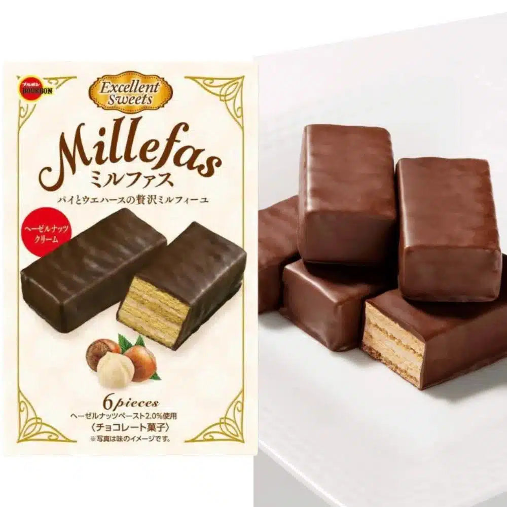 BOURBON Millefas Pie & Wafer with Chocolate 5P(25/3) (5PCS)