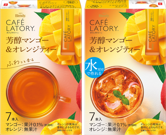 AGF BLENDY CAFE LATORY STICK MANGO ORANGE TEA 7P 45.5g (24PCS)
