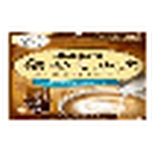 <Cafe Latte>(24/11) 61g KANRO Kenko Herb Cough