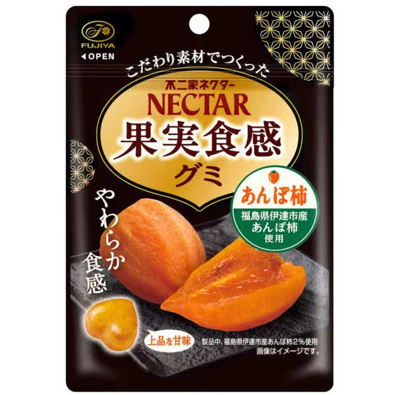 FUJIYA Fruit Texture Gummy Anpo Persimmon (10PCS)