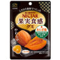 FUJIYA Fruit Texture Gummy Anpo Persimmon (10PCS)