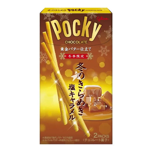 GLICO Pocky Chocolate salt Caramel 53.6g (10PCS)