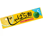 LION CONFECTIONERY JABARA CITRUS CANDY 40g (10PCS)