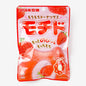UHA Chewy Donut Gummy Tochiaika Strawberry (10PCS)