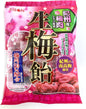 KISHU UME CANDY 54G*12*2 (12PCS)